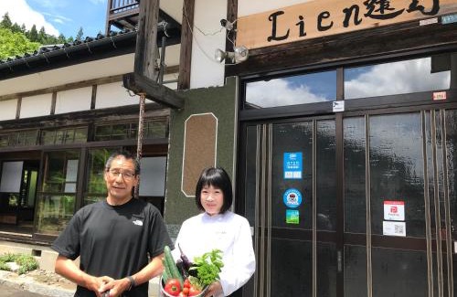 Tono House | Lien Tono