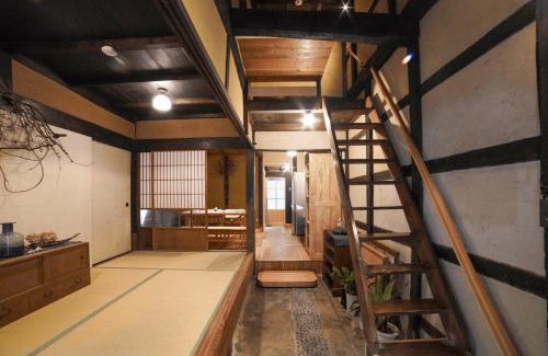 Yunotsucho Yunotsu House | Light Tomoru - Vacation STAY 25289v