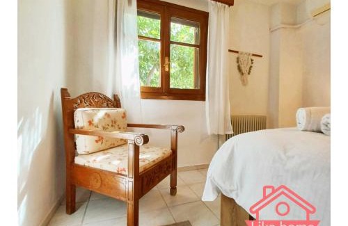 Lamia Apartment | Like home Διαμέρισμα κοντά στο ΤΕΙ και στο κέντρο