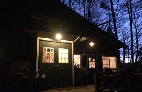 Narusawa House | Lodge Stack Point