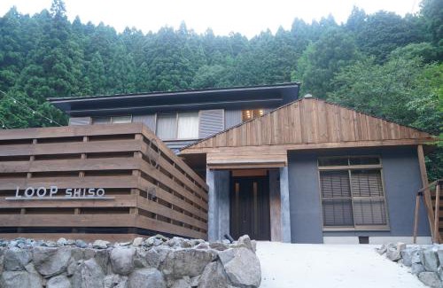 Shiso House | LOOP-shiso 宍粟市BBQとサウナでととのう天空回廊にたたずむ貸別荘