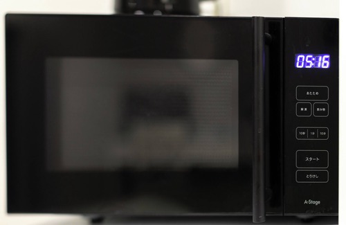 Kitakoiwa Apartment | LUNA HOUSE 102 New Open Near The Station