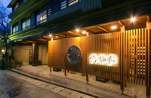 Kurobe Hotel | Luxurious time spent in a guest room with an open/Kurobe Toyama