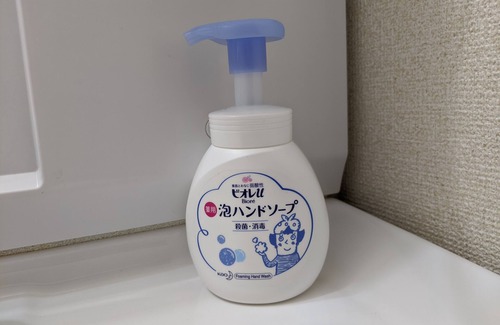 Shimo-yoshida Hotel | Machi no Hotel