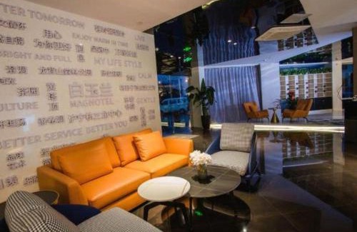 Yixing Hotel | Magnotel Business Yixing Passenger Station Tuanjiu Scenic Area