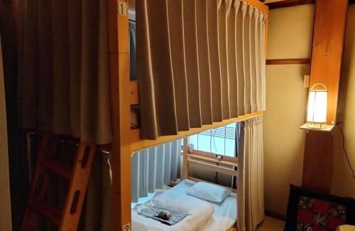 Magome House | Magome Chaya