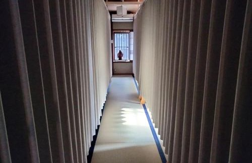 Magome House | Magome Chaya