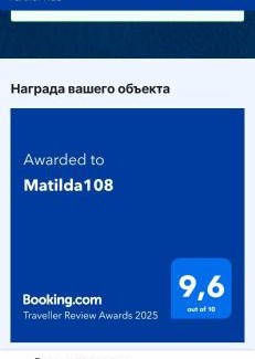 Prague 9 Apartment | Matilda108