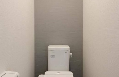 Fujiyoshida Hotel | Megu Fuji 2021