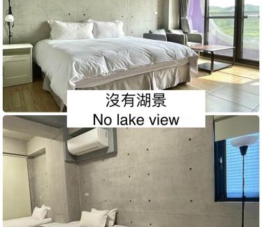 Yuchi House | Mei Jen house B&B 日月潭民宿