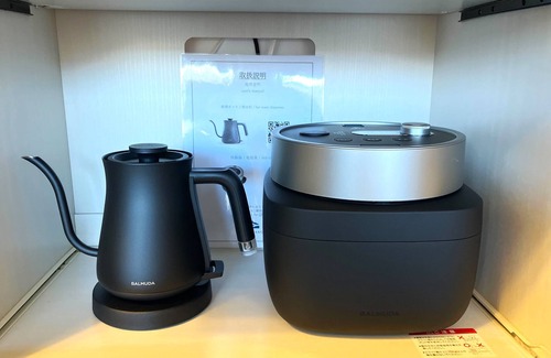 Shiwa Cottage | Meixiang Shiwa