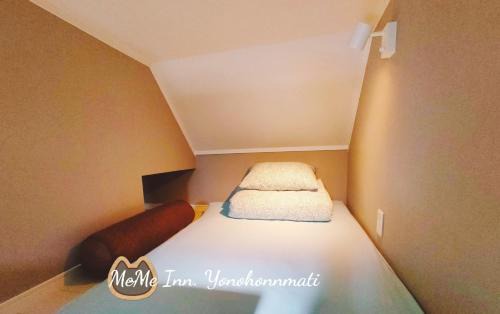 Chuo Ward Apartment | MeMe Inn - Vacation STAY 10899