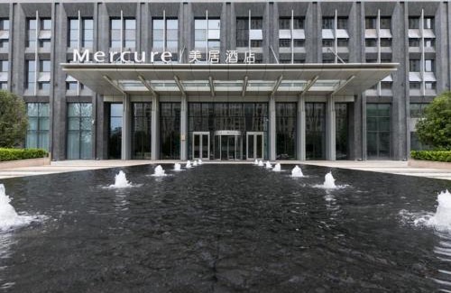 Yanta Qu Hotel | Mercure Xi'an Qujiang