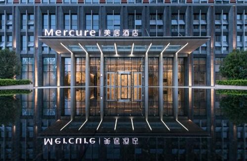 Yanta Qu Hotel | Mercure Xi'an Qujiang