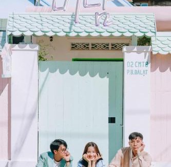 Phuong Apartment | MiNam House