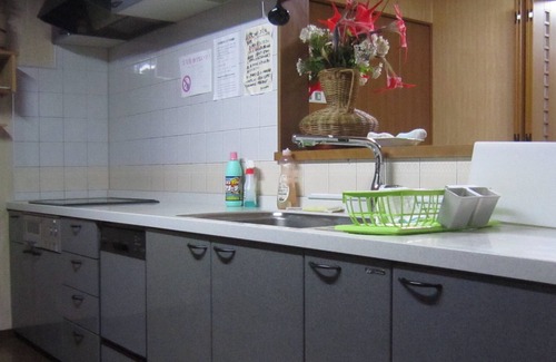 Numazu House | Minato Oasis Numazu