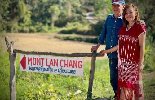 Wiang Haeng House | Mont Lan Chang Homestay 1