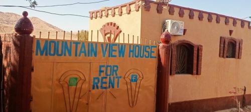 Luxor Apartment | Mountain View House