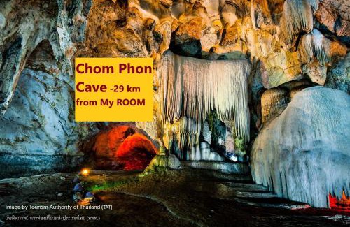 Na Muang Hotel | My Room