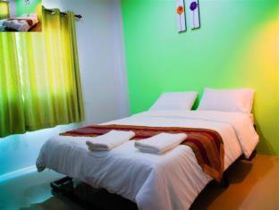 Bang Kung Apartment | Na Dream Place