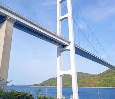 Ai Jima Villa | nagi-setouchi