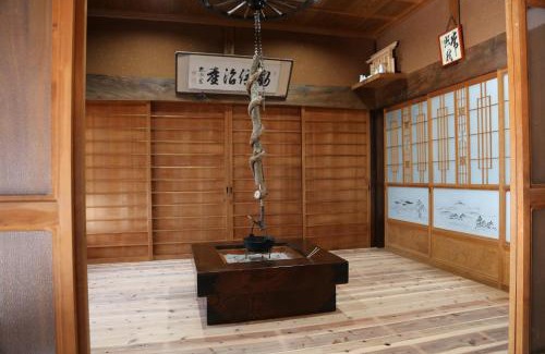 Tsu House | Nagomiso - Vacation STAY 42780v