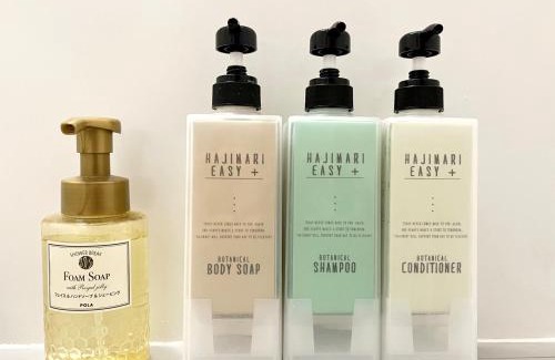 Ashizuri Onsen Hotel | Nakamura Daiichi Hotel