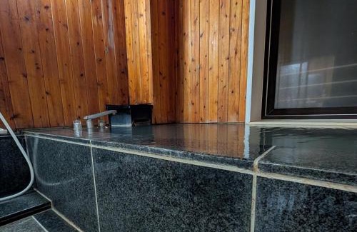 Shinkashio Onsen House | Nasu Green Onsen - Vacation STAY 19256