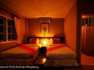 Wang Thong Resort | Naturalpark Resort De Wangthong