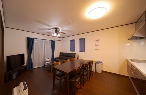 Yufuin Onsen House | New Hoshi2 parking lots Outdoor Hot spring /Yufu Ōita