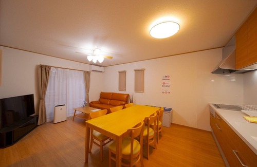 Yufuin Onsen House | New Tsuki2 parking lots Outdoor Hot spring/Yufu Ōita