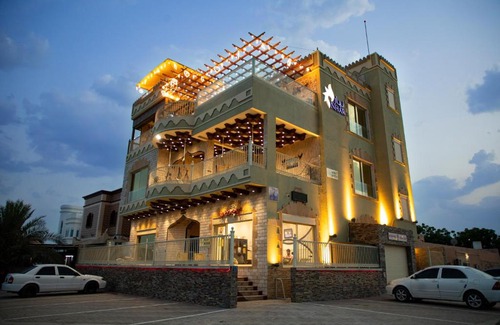 Sohar House | Nhar Accommodation House