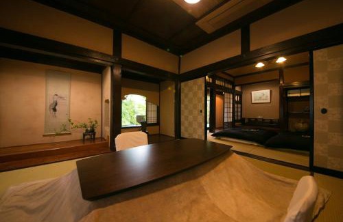 Yufuin Onsen Hotel | Nihon-no-Ashitaba