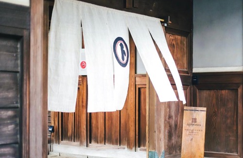 Tawaramoto Hotel | NIPPONIA 田原本 マルト醤油