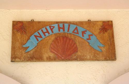 Armenistis Apartment | Niriides Studios