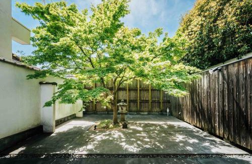 Nishijin House | Nishijin Isa Machiya Holiday House