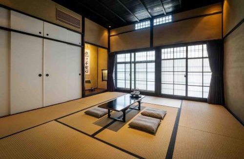 Nishijin House | Nishijin Isa Machiya Holiday House