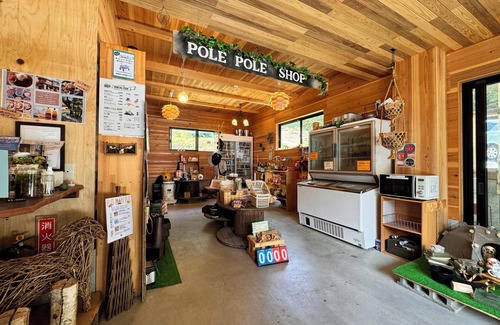 Urugi House | Noka Guest House Pole Pole