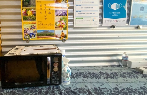 Hachijo Hotel | Nonsmoking Westernstyle twin room for 1 to 3 p/Hachijoshima Hachijo-cho Tokyo