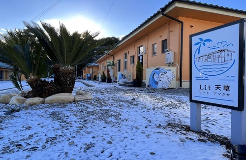 Amakusa Cottage | Nonsmoking Enjoy the nature of Amakusa Spen/Amakusa Kumamoto