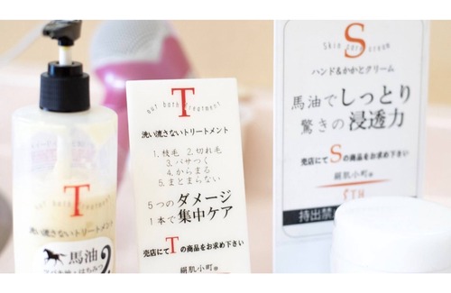 Aizuwakamatsu Hotel | Nonsmoking Special offer Compact Japanesestyle/Aizuwakamatsu Fukushima