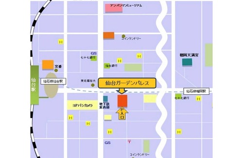 Sendai House | Nonsmoking Standard Double Room only Comforta / Sendai Miyagi