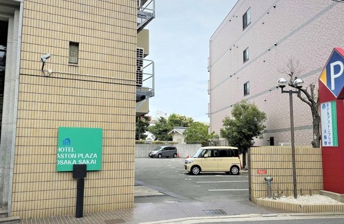 Sakai Ward Hotel | Nonsmoking Twin 3rd Anniversary of Rebranding/Sakai Ōsaka