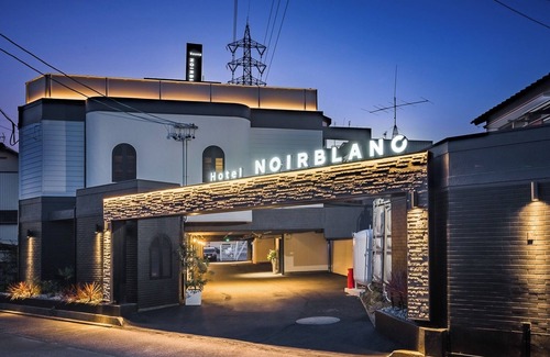 Suruga Ward Hotel | NonsmokingDouble room5 days advance discountBreakfast included/Shizuoka Shizuoka