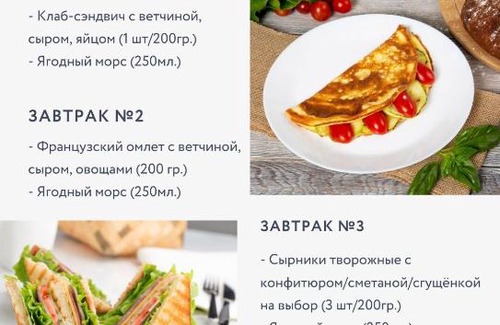 Krasnoselsky Apartment | Norke Krasnoprudnaya