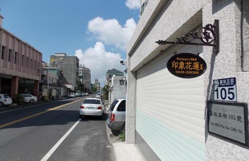 Hualien City Centre House | Normans B&B