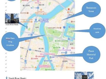 Hiroshima City Centre Apartment | North River701 Peace Wing 7A 新サッカースタジアム近辺