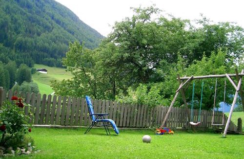 Cadipietra Apartment | Oberlinderhof