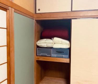 Nerima House | Oizumigakuen Villa - Vacation STAY 13830