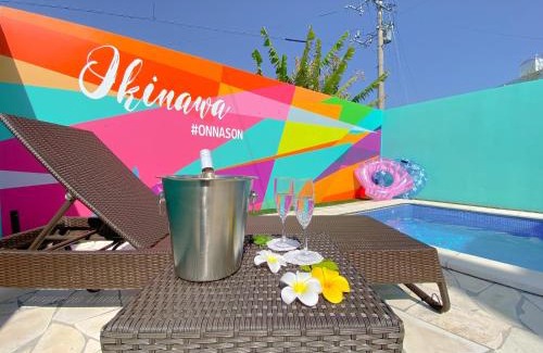 Onna House | OKINAWA POOLWILLA ONNA 4A/Vacation STAY 70971